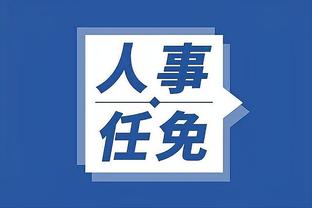 开云app最新官方入口下载安装截图0
